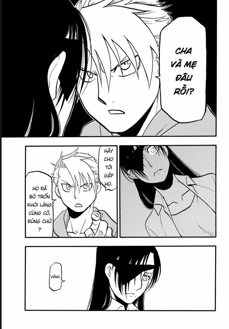 Yomi No Tsugai - Chapter 6 - Page 26