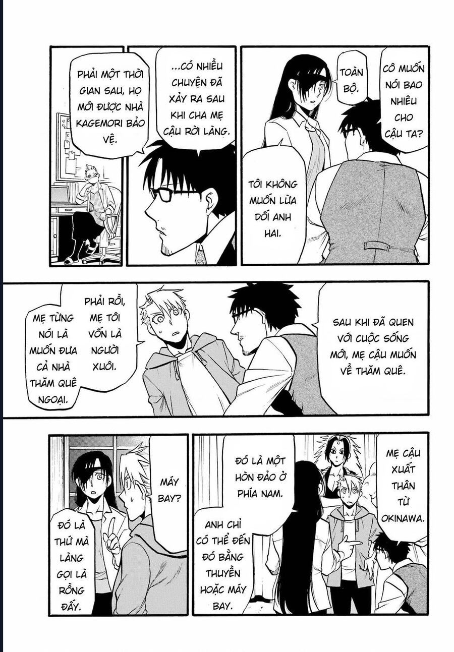 Yomi No Tsugai - Chapter 6 - Page 28