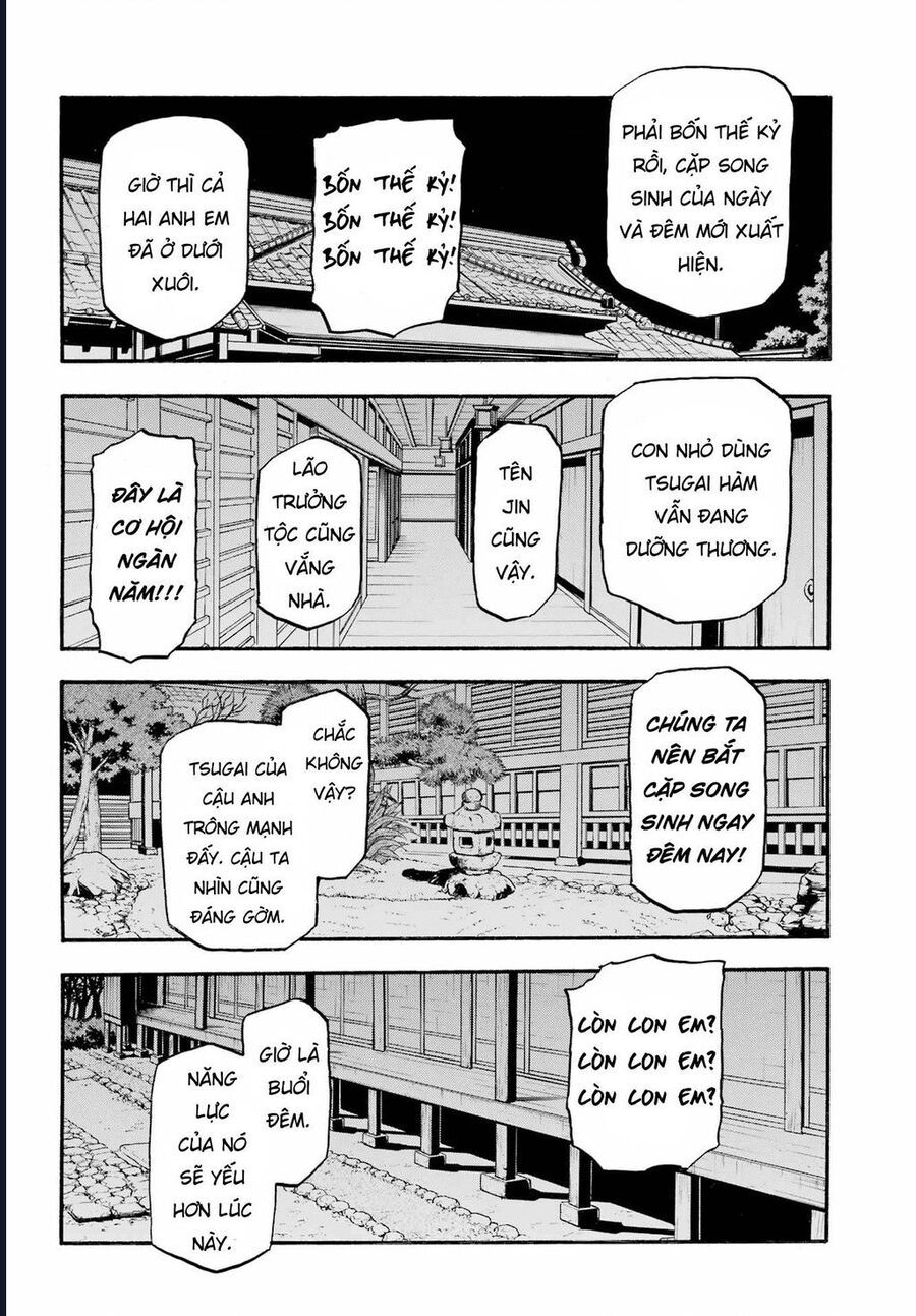 Yomi No Tsugai - Chapter 6 - Page 33