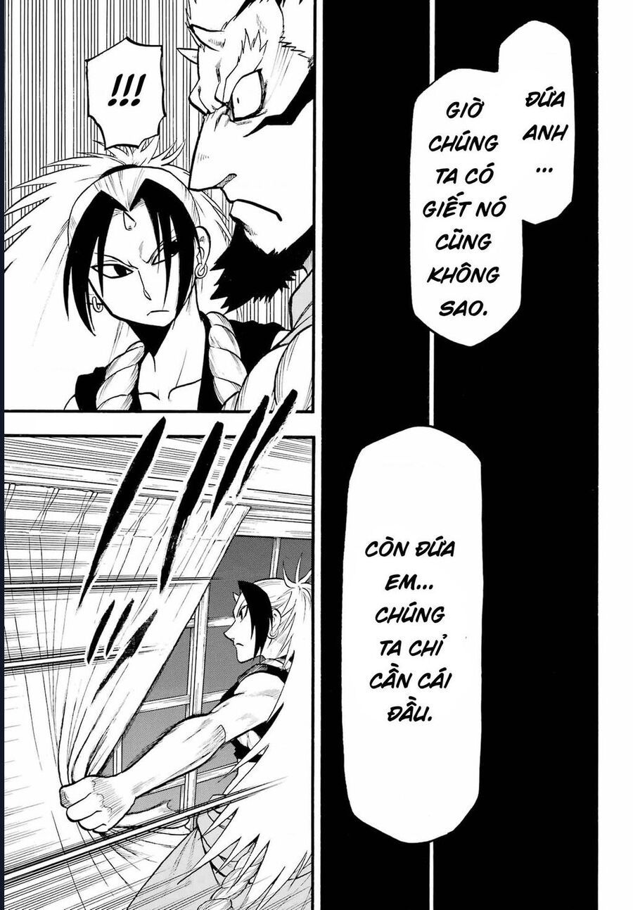 Yomi No Tsugai - Chapter 6 - Page 34