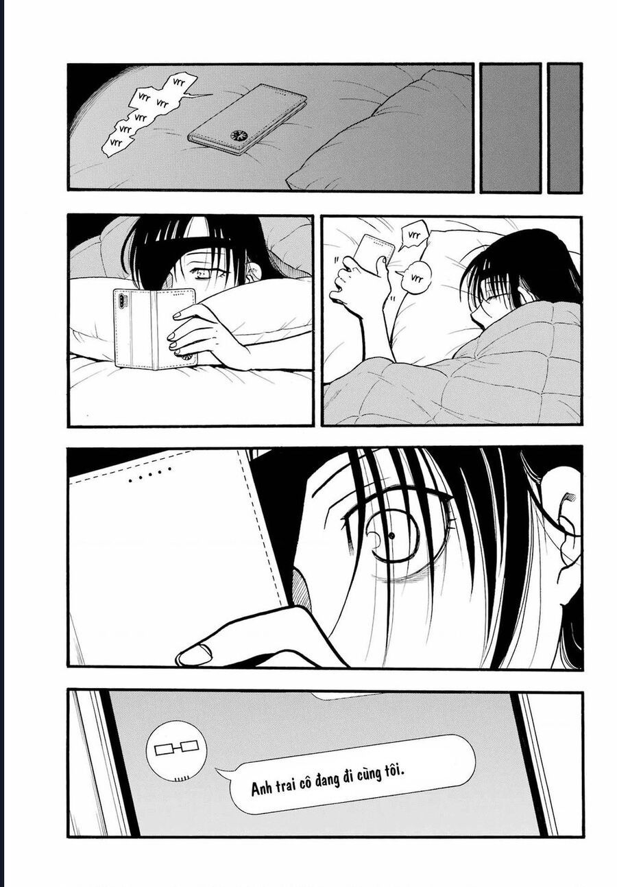 Yomi No Tsugai - Chapter 6 - Page 6