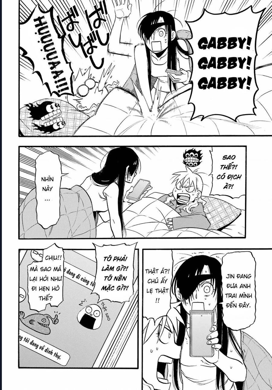 Yomi No Tsugai - Chapter 6 - Page 7