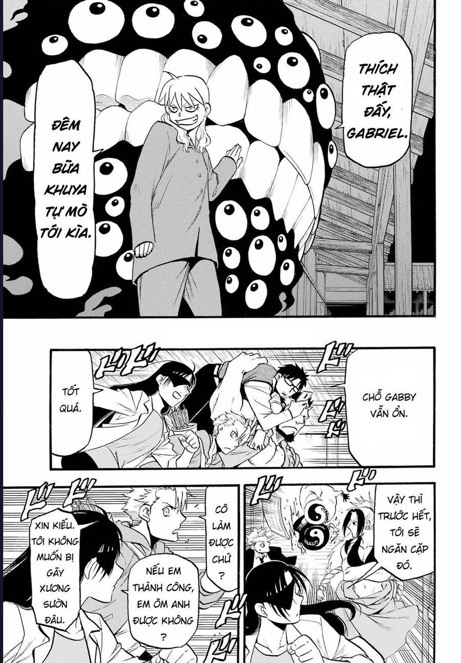 Yomi No Tsugai - Chapter 7 - Page 10