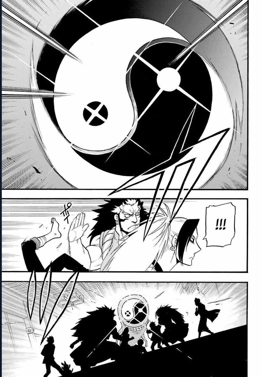 Yomi No Tsugai - Chapter 7 - Page 12