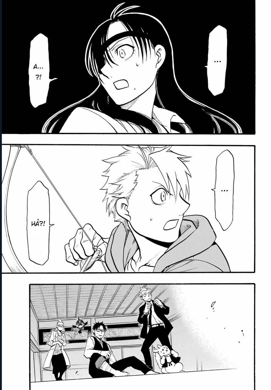 Yomi No Tsugai - Chapter 7 - Page 14