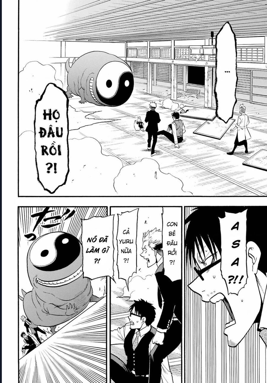 Yomi No Tsugai - Chapter 7 - Page 15