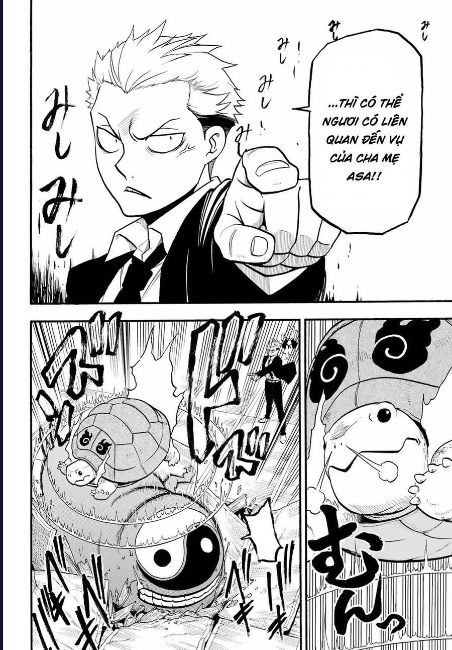 Yomi No Tsugai - Chapter 7 - Page 17