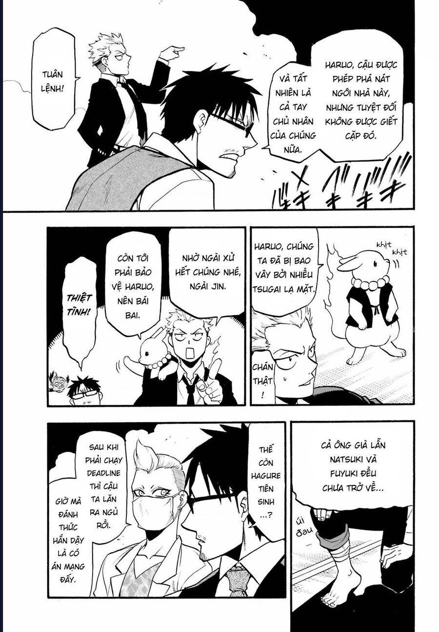 Yomi No Tsugai - Chapter 7 - Page 18