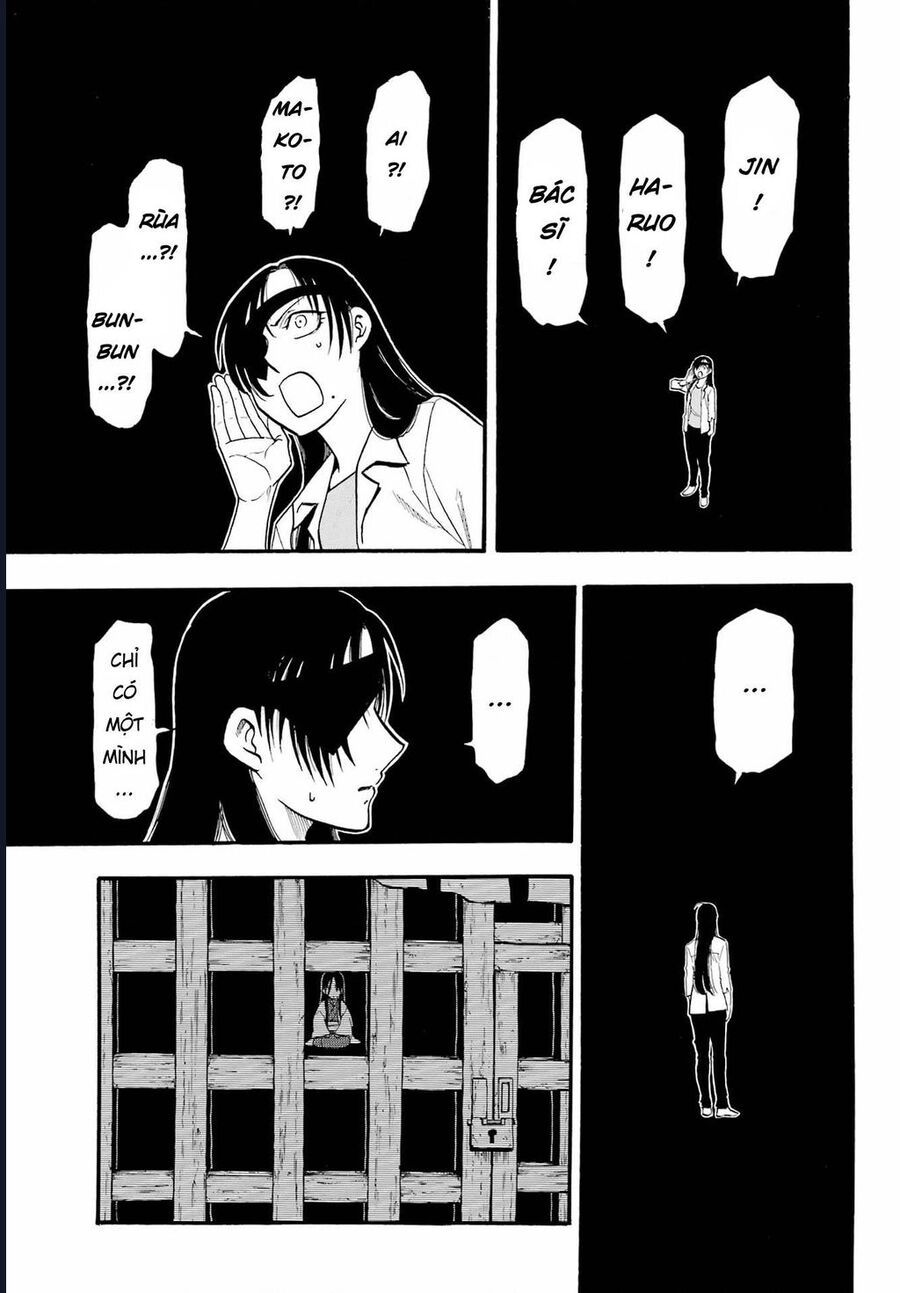 Yomi No Tsugai - Chapter 7 - Page 20