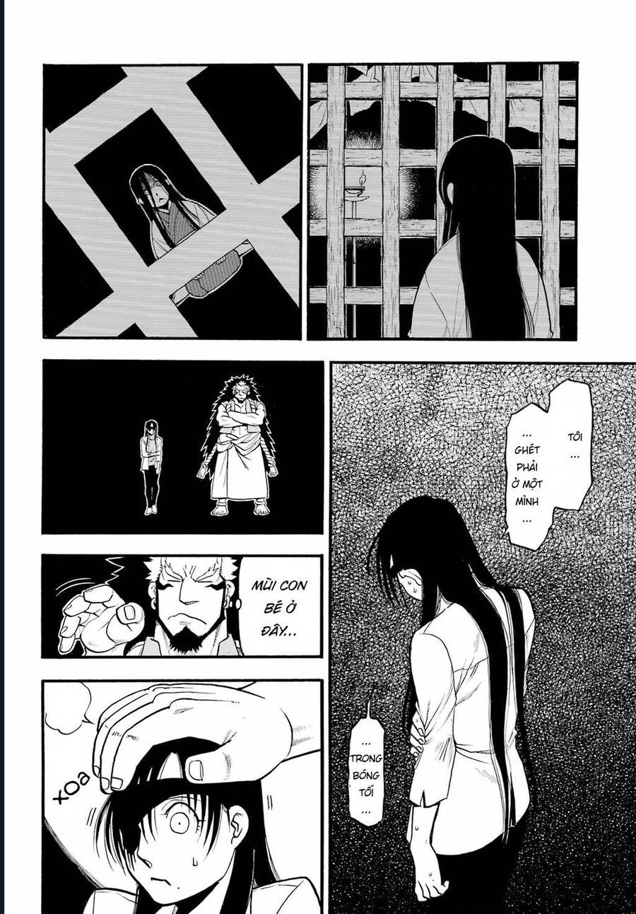 Yomi No Tsugai - Chapter 7 - Page 23