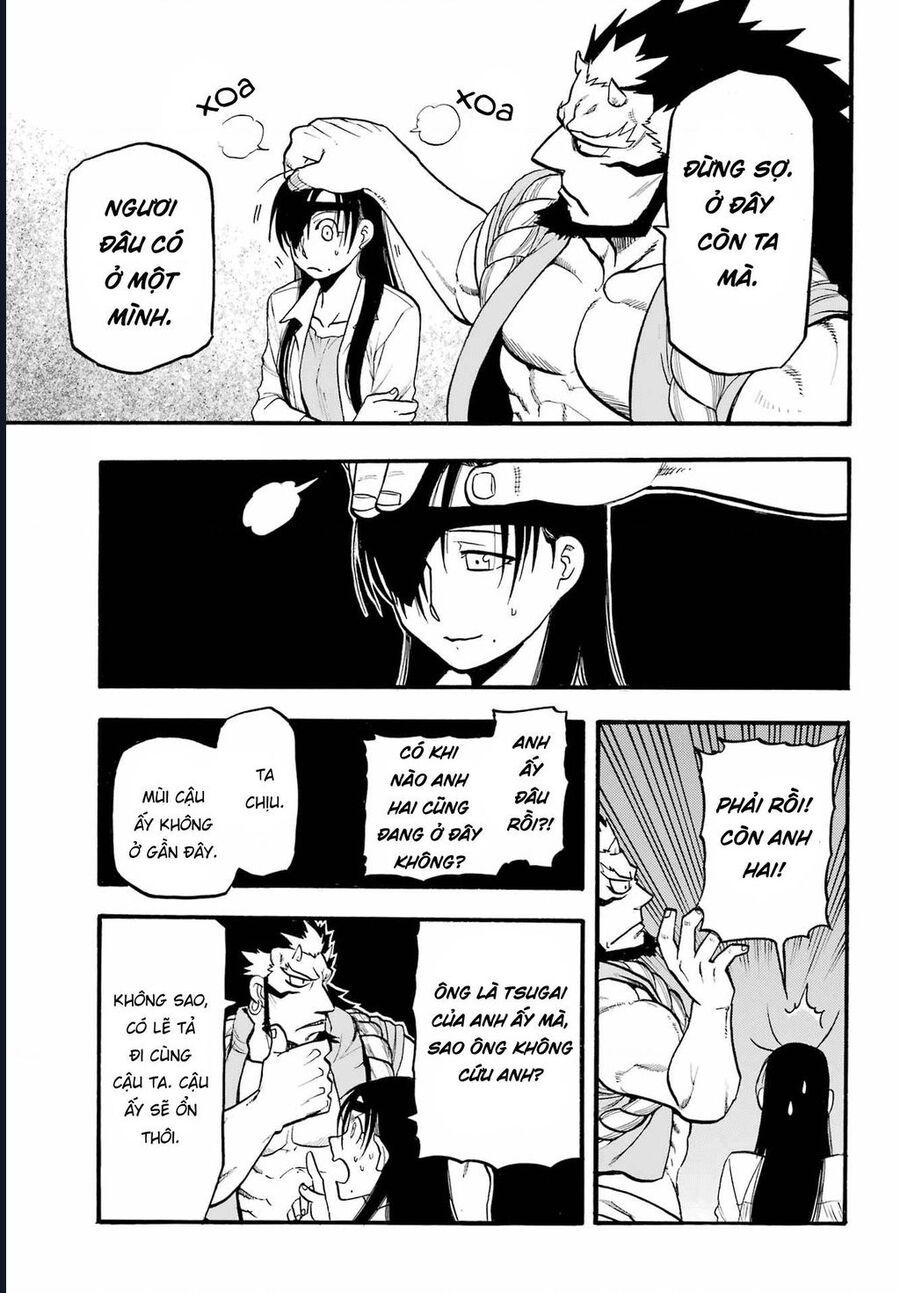 Yomi No Tsugai - Chapter 7 - Page 24