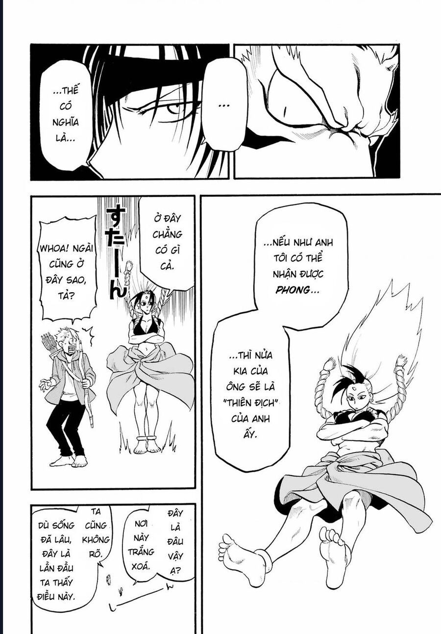 Yomi No Tsugai - Chapter 7 - Page 27