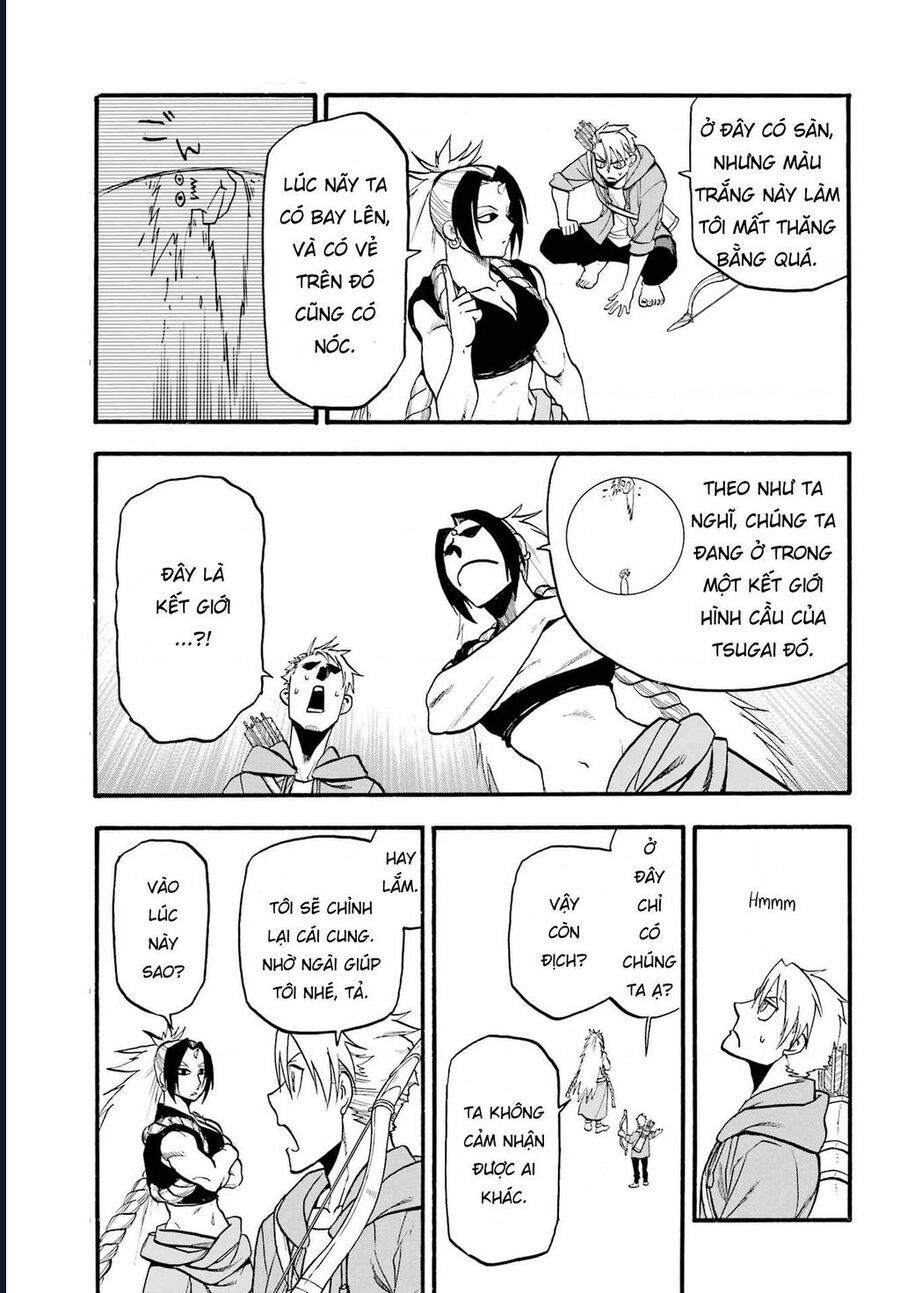 Yomi No Tsugai - Chapter 7 - Page 28