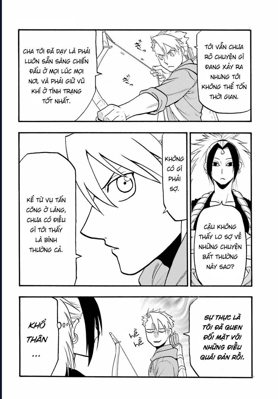 Yomi No Tsugai - Chapter 7 - Page 29