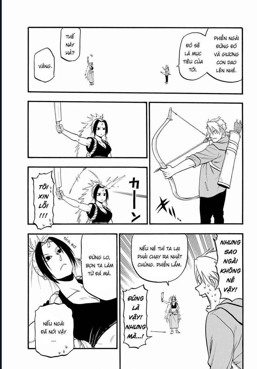 Yomi No Tsugai - Chapter 7 - Page 30