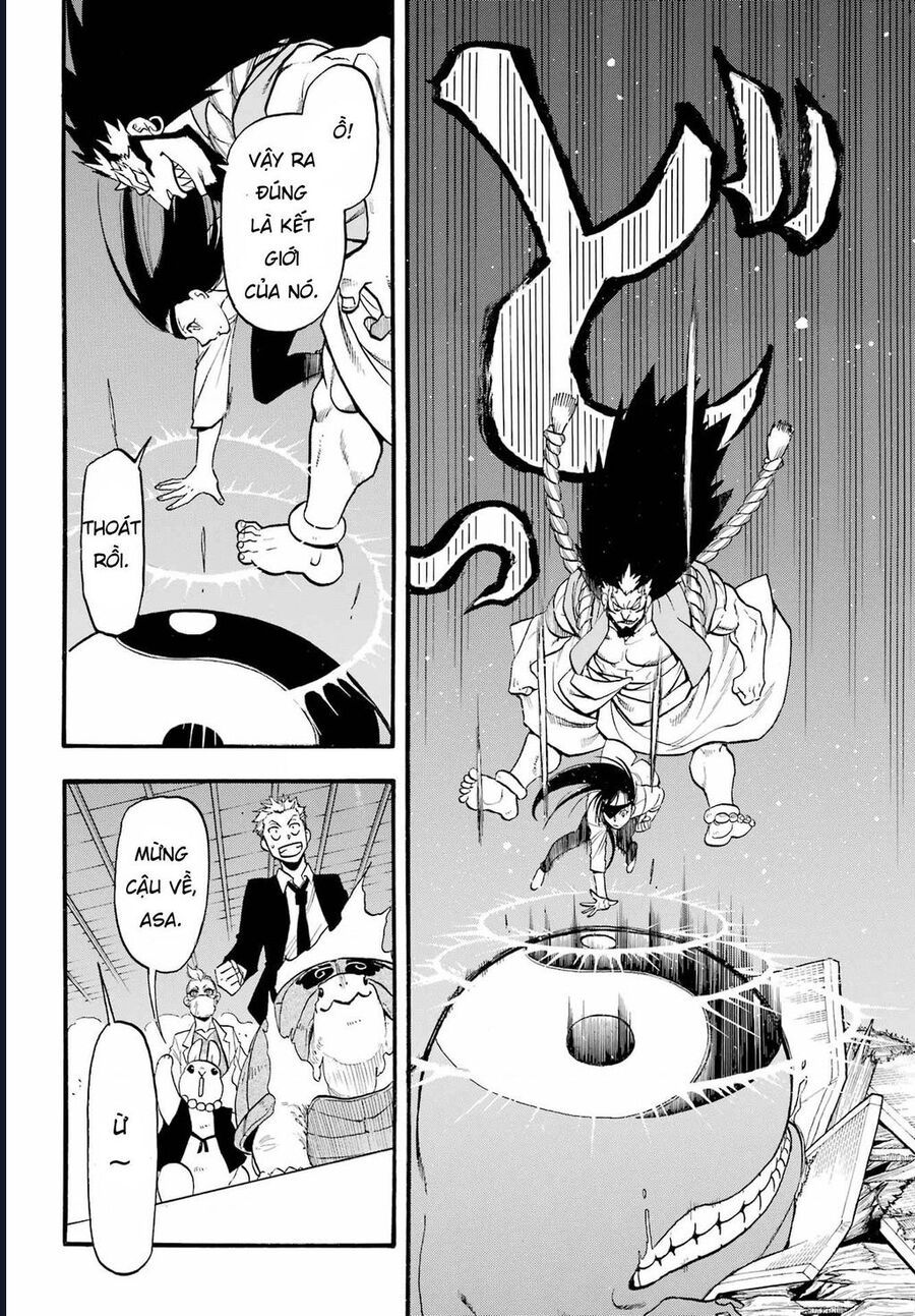 Yomi No Tsugai - Chapter 7 - Page 33