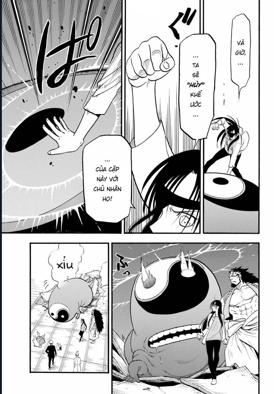 Yomi No Tsugai - Chapter 7 - Page 34