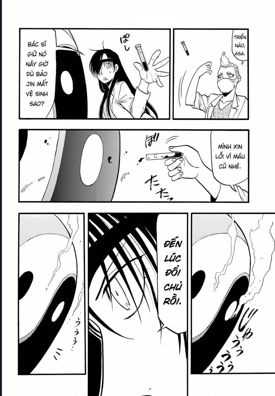 Yomi No Tsugai - Chapter 7 - Page 35