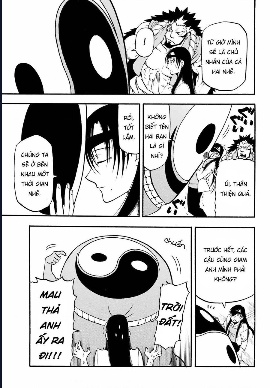 Yomi No Tsugai - Chapter 7 - Page 36