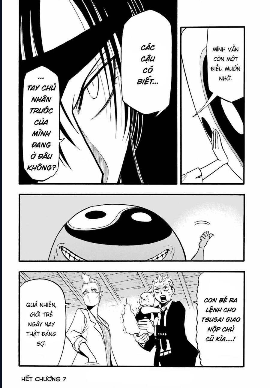 Yomi No Tsugai - Chapter 7 - Page 37