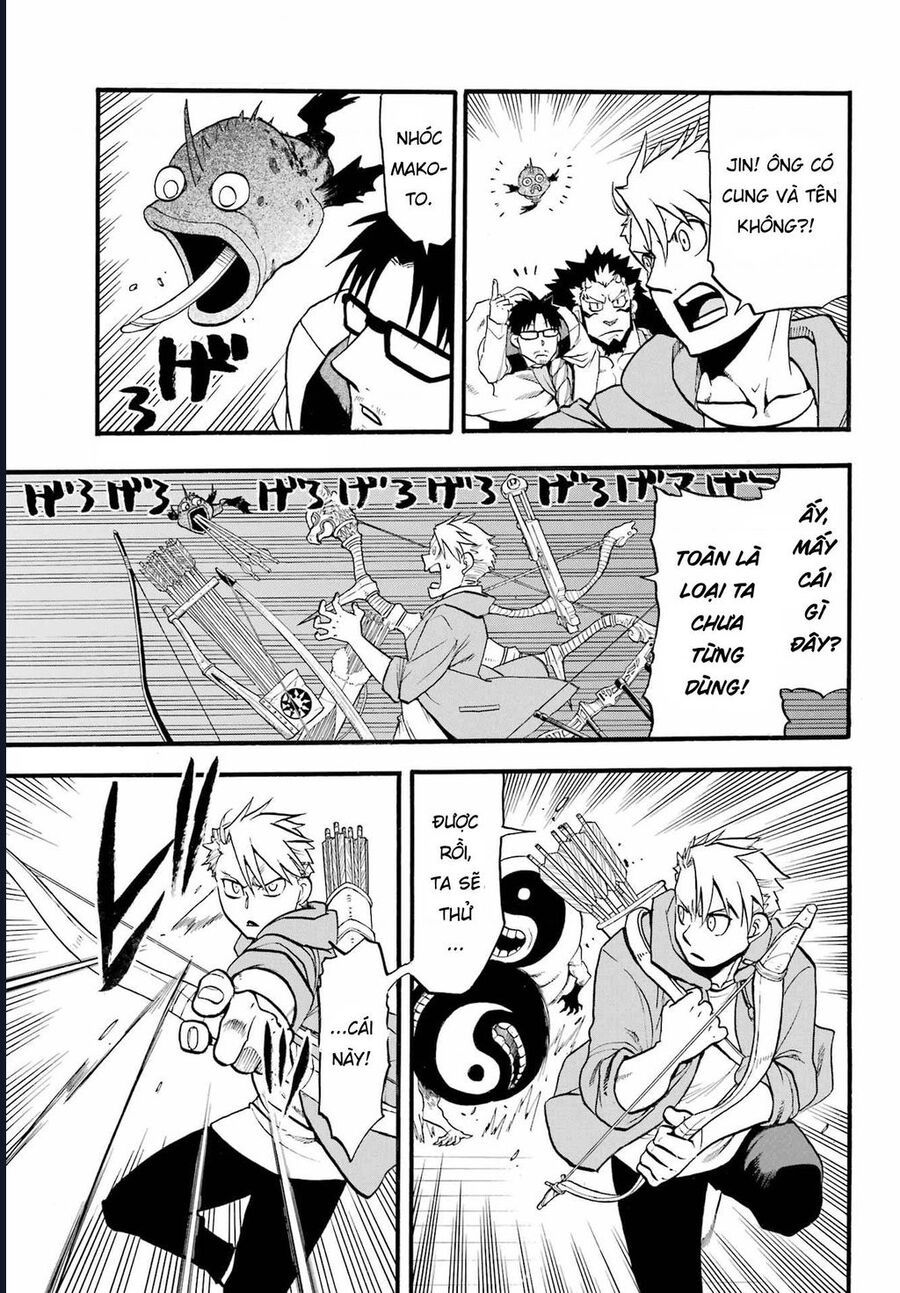 Yomi No Tsugai - Chapter 7 - Page 4