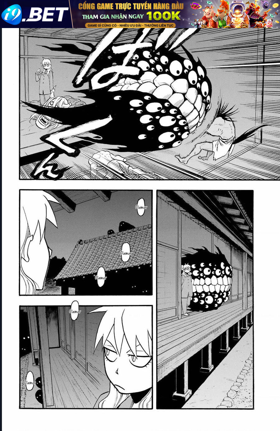 Yomi No Tsugai - Chapter 7 - Page 9