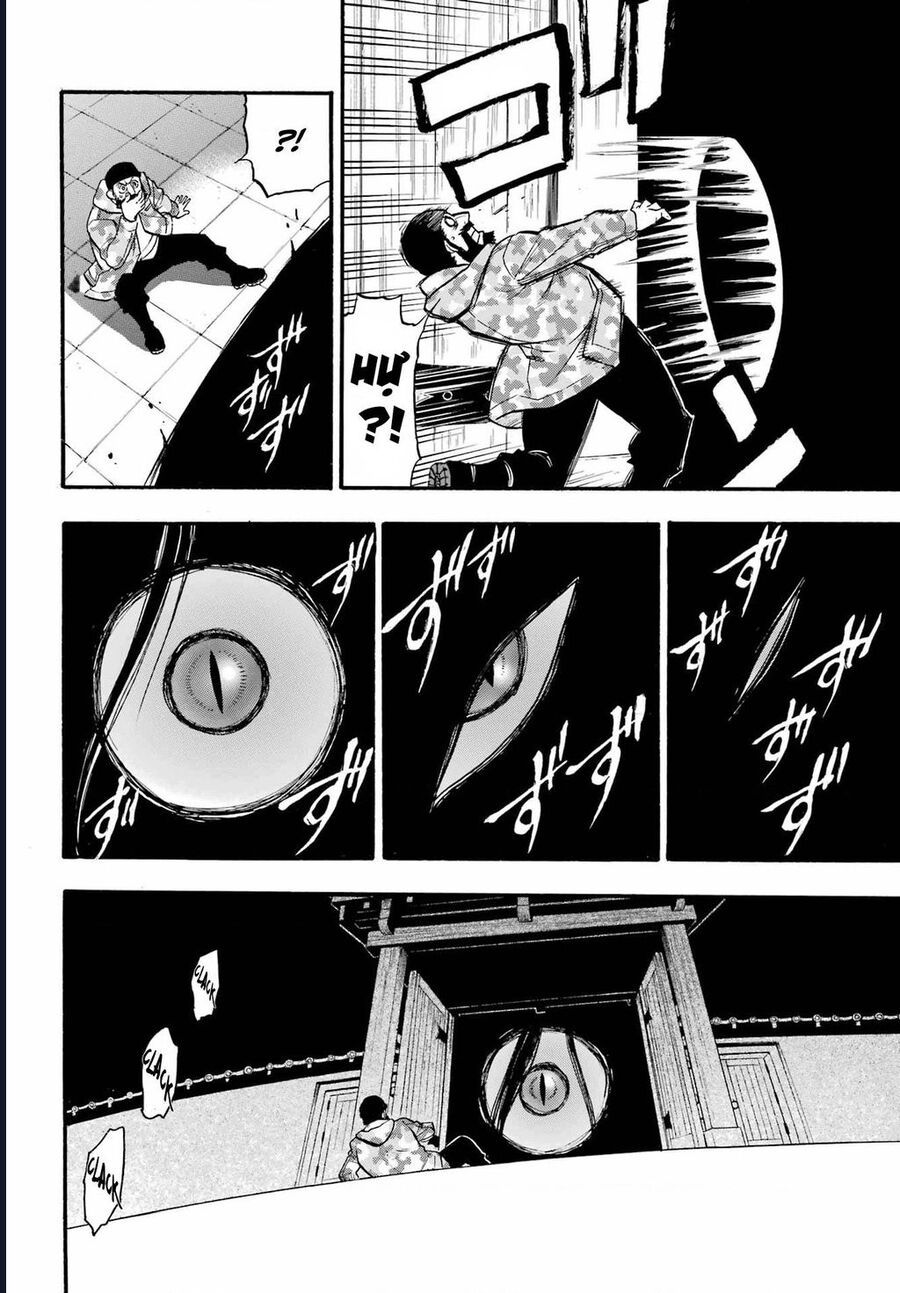 Yomi No Tsugai - Chapter 8 - Page 13