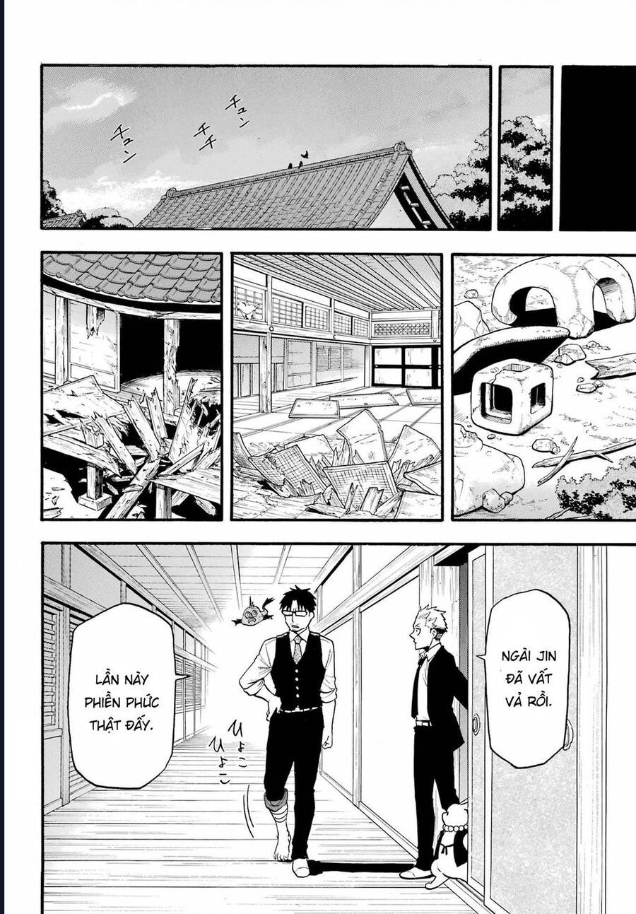 Yomi No Tsugai - Chapter 8 - Page 15