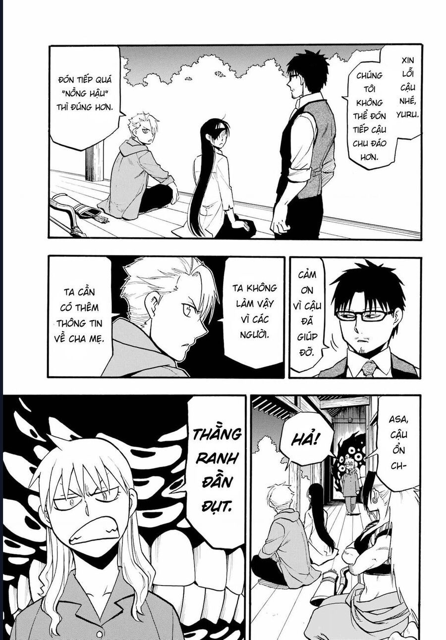 Yomi No Tsugai - Chapter 8 - Page 16