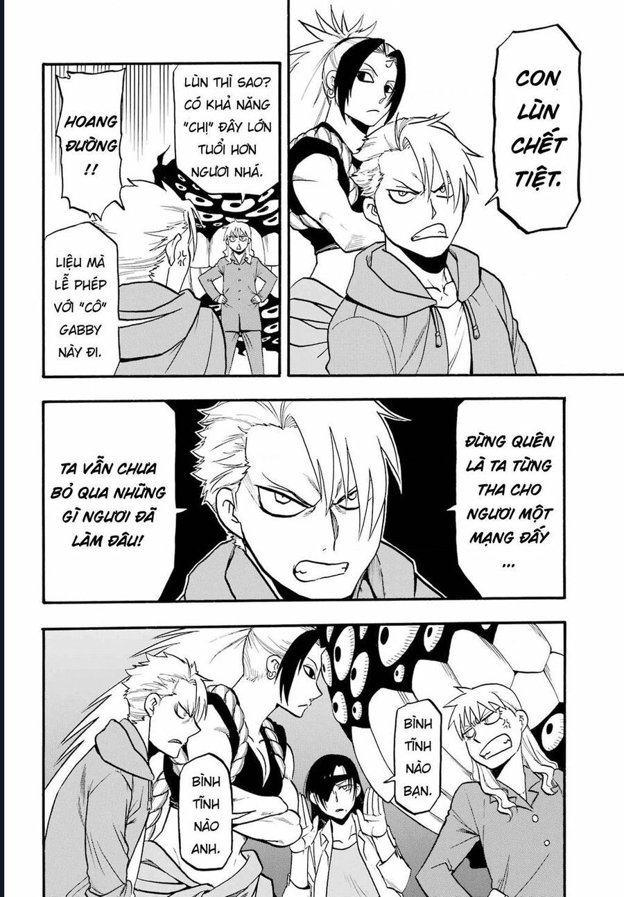 Yomi No Tsugai - Chapter 8 - Page 17