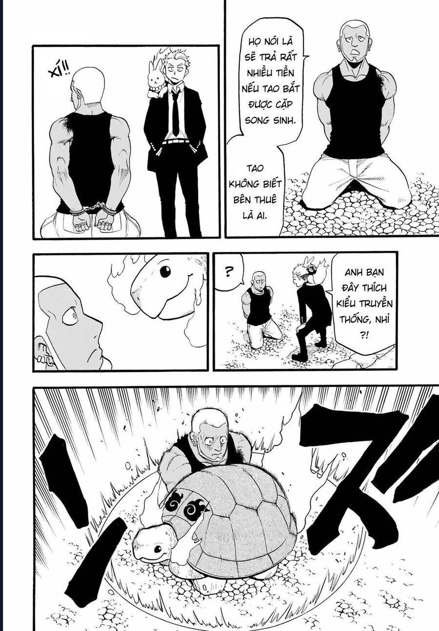 Yomi No Tsugai - Chapter 8 - Page 19