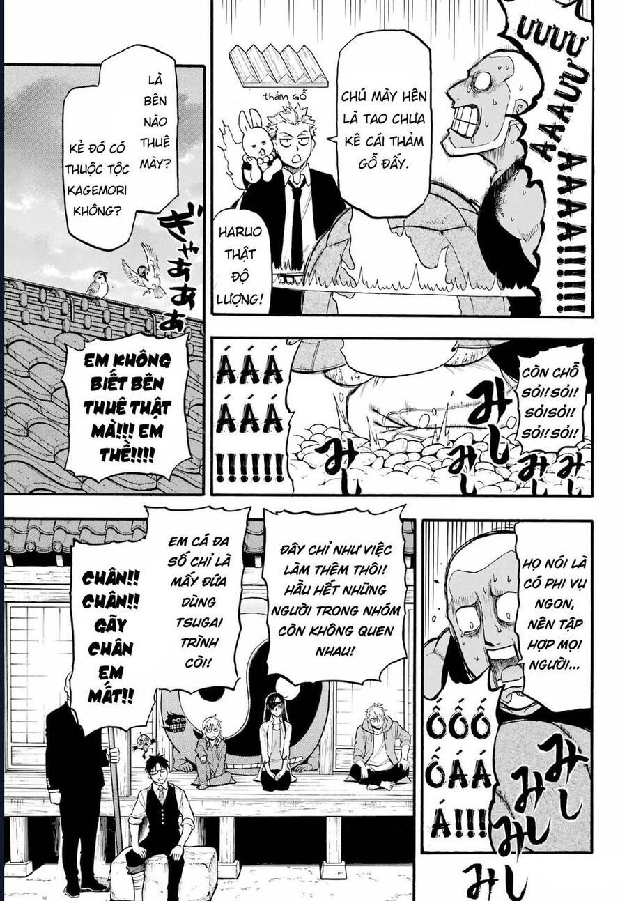 Yomi No Tsugai - Chapter 8 - Page 20