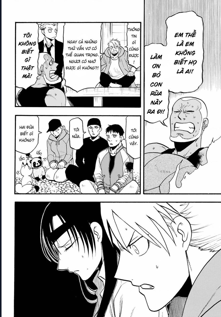 Yomi No Tsugai - Chapter 8 - Page 23