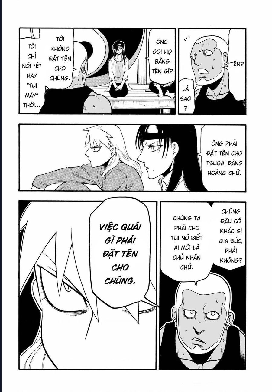 Yomi No Tsugai - Chapter 8 - Page 25