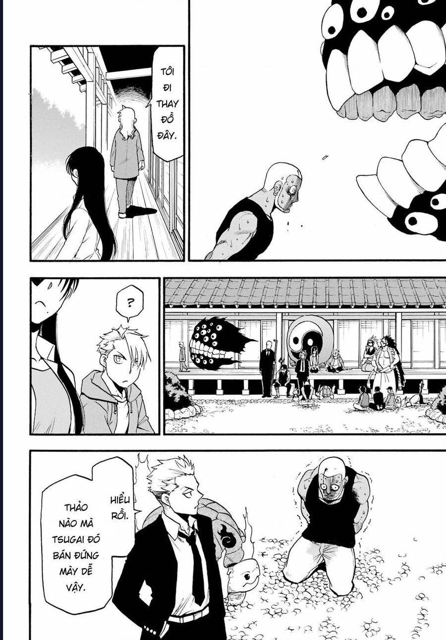 Yomi No Tsugai - Chapter 8 - Page 27