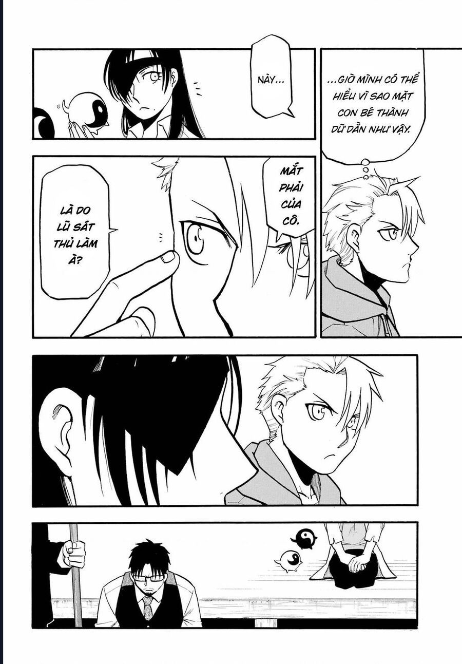 Yomi No Tsugai - Chapter 8 - Page 31