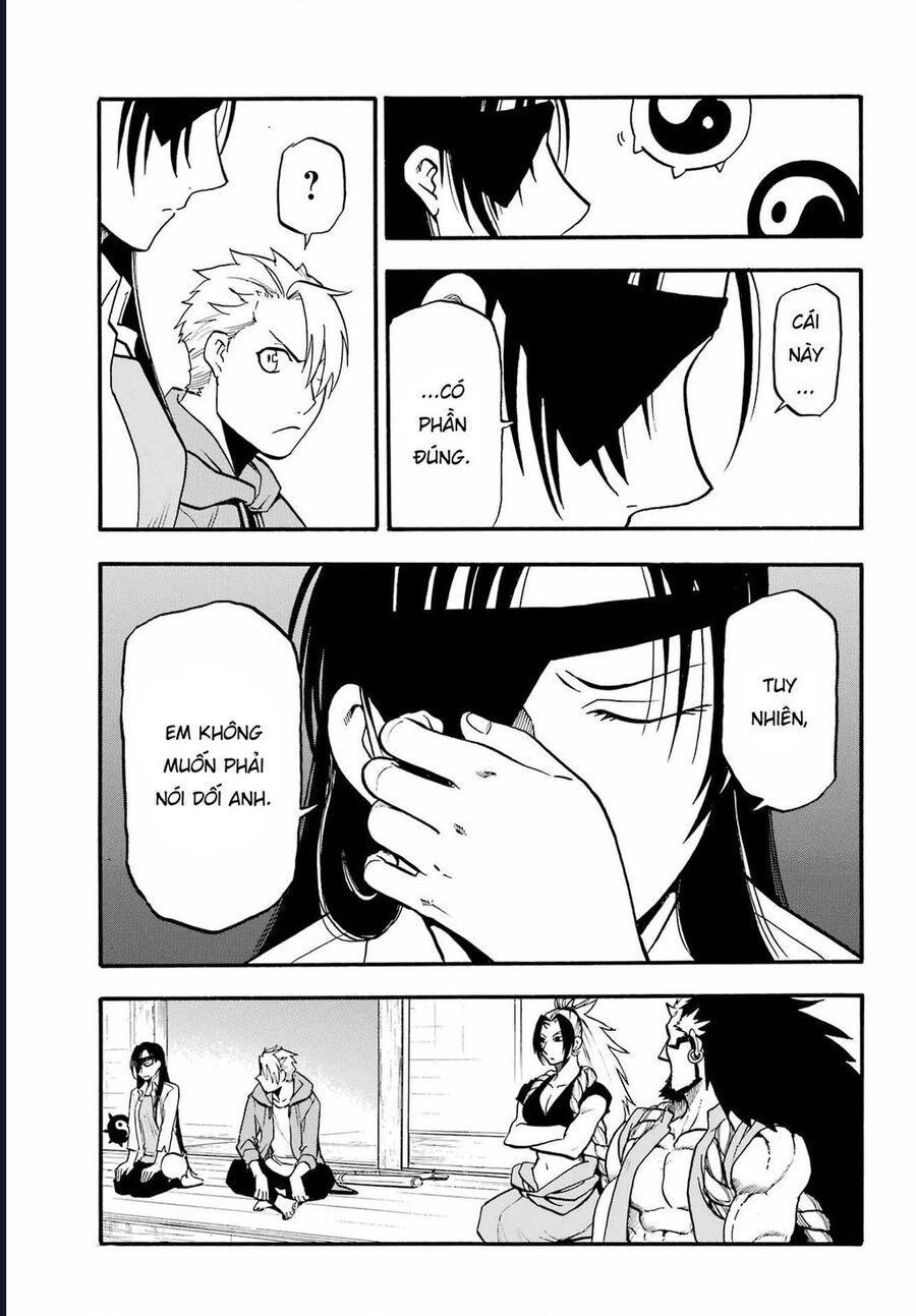 Yomi No Tsugai - Chapter 8 - Page 32