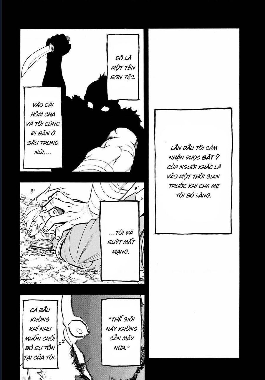 Yomi No Tsugai - Chapter 8 - Page 35