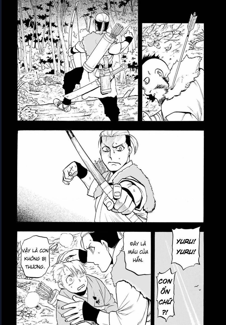 Yomi No Tsugai - Chapter 8 - Page 37