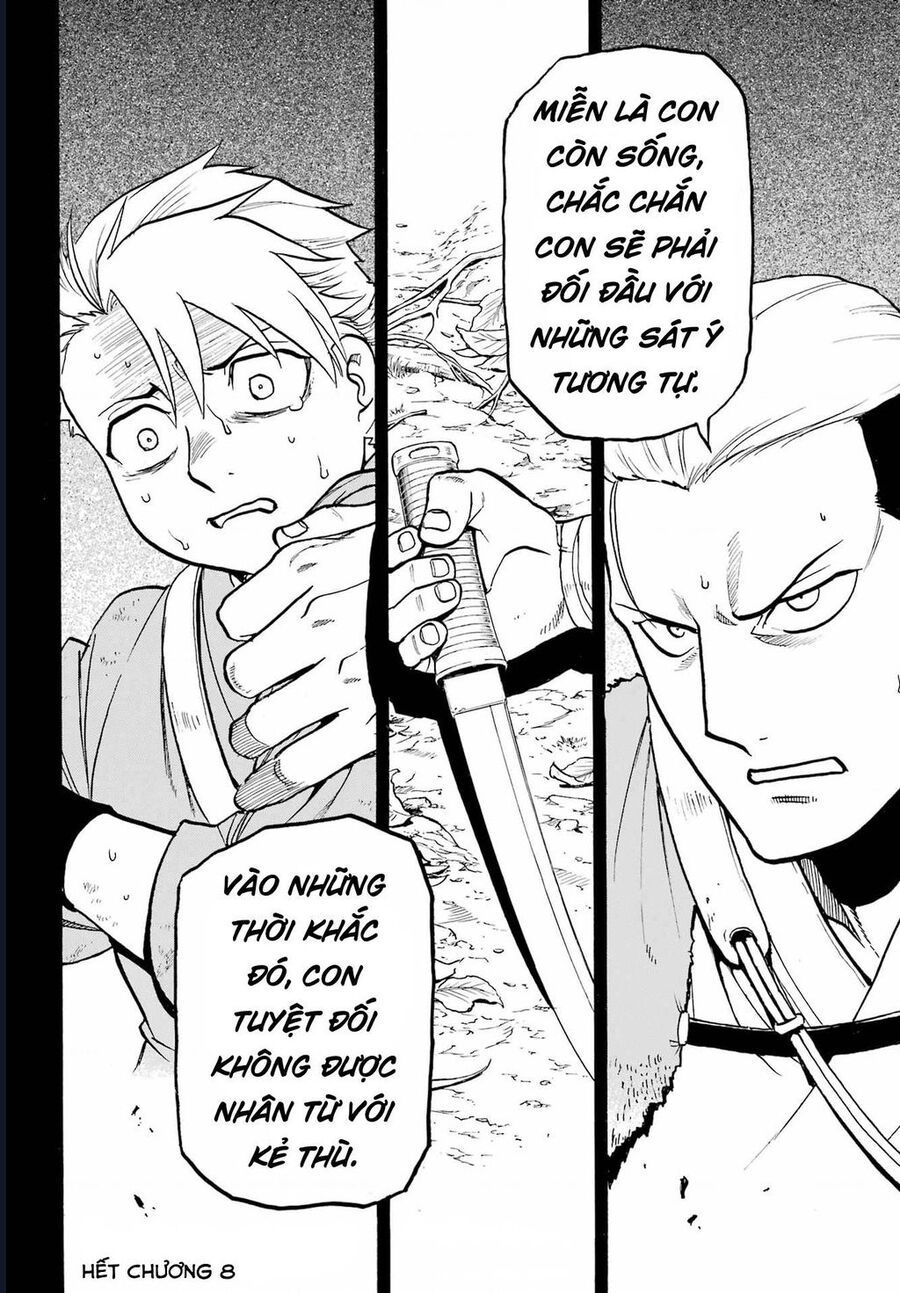 Yomi No Tsugai - Chapter 8 - Page 39