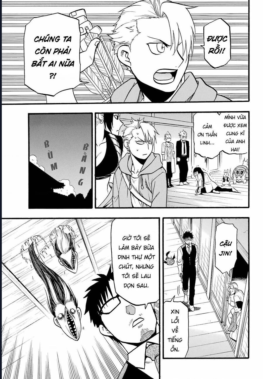 Yomi No Tsugai - Chapter 8 - Page 4