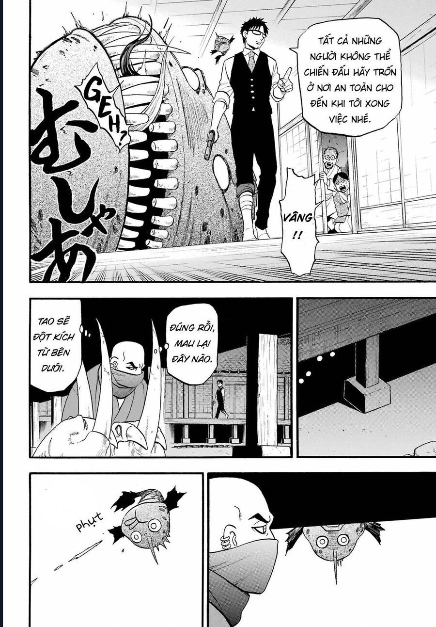 Yomi No Tsugai - Chapter 8 - Page 5