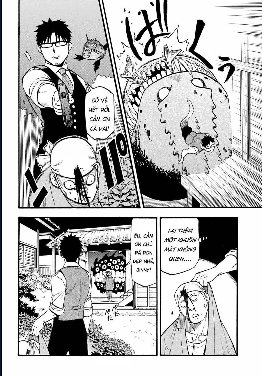 Yomi No Tsugai - Chapter 8 - Page 7