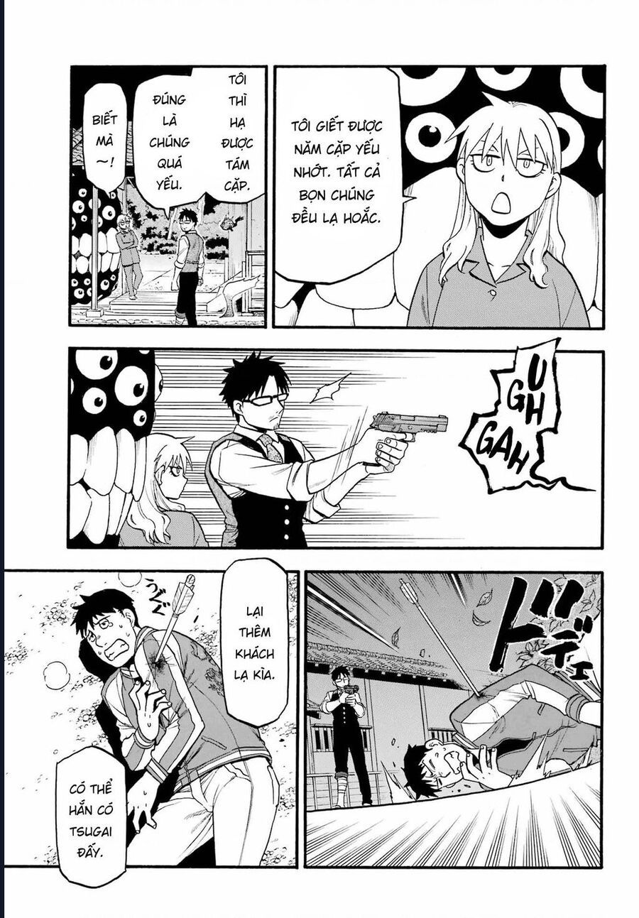 Yomi No Tsugai - Chapter 8 - Page 8