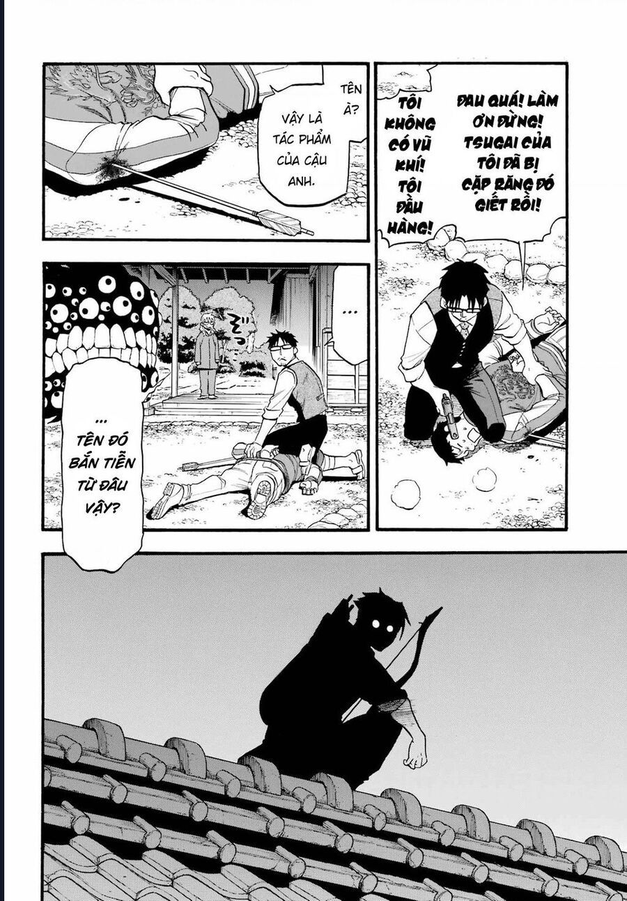 Yomi No Tsugai - Chapter 8 - Page 9