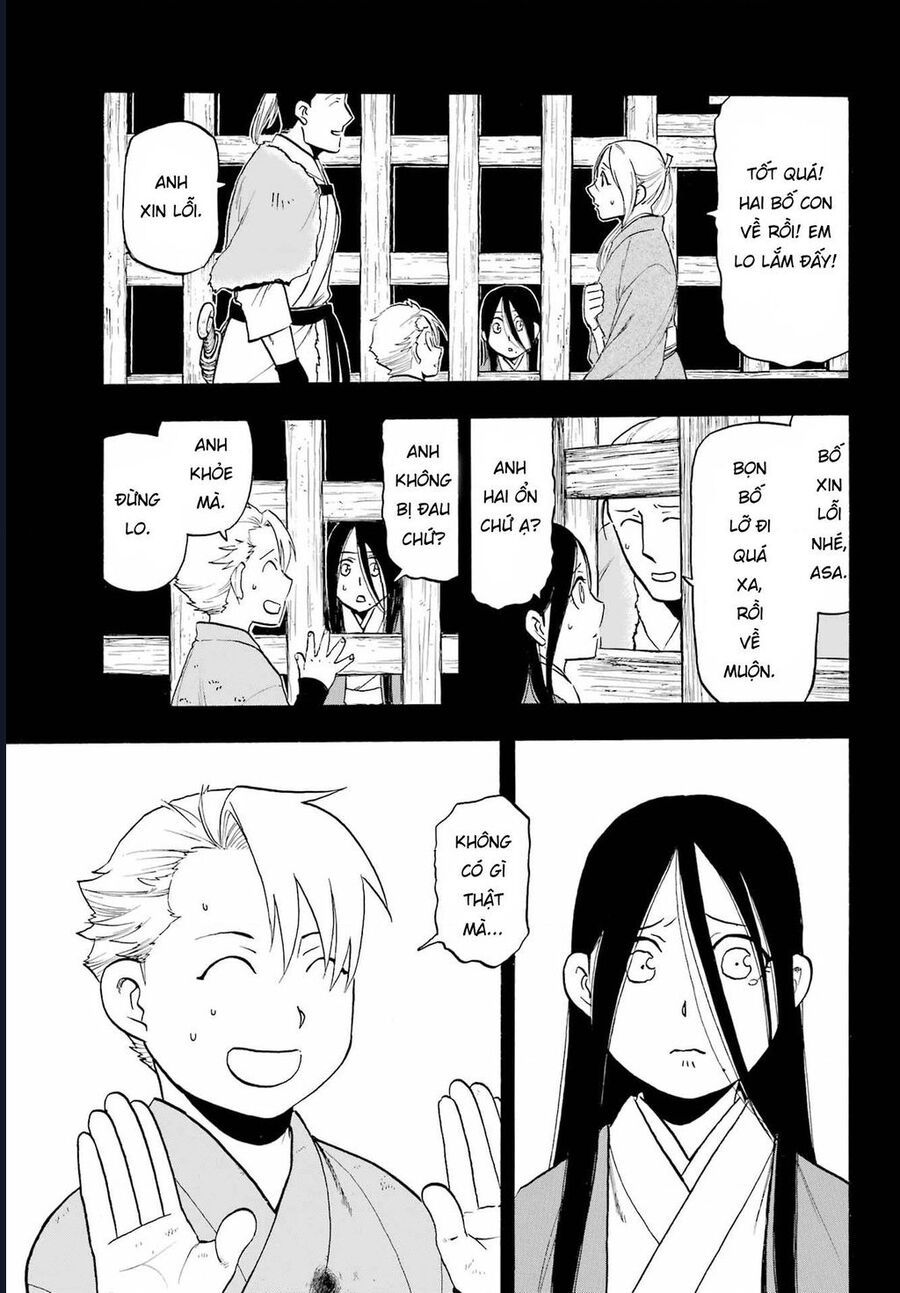 Yomi No Tsugai - Chapter 9 - Page 10