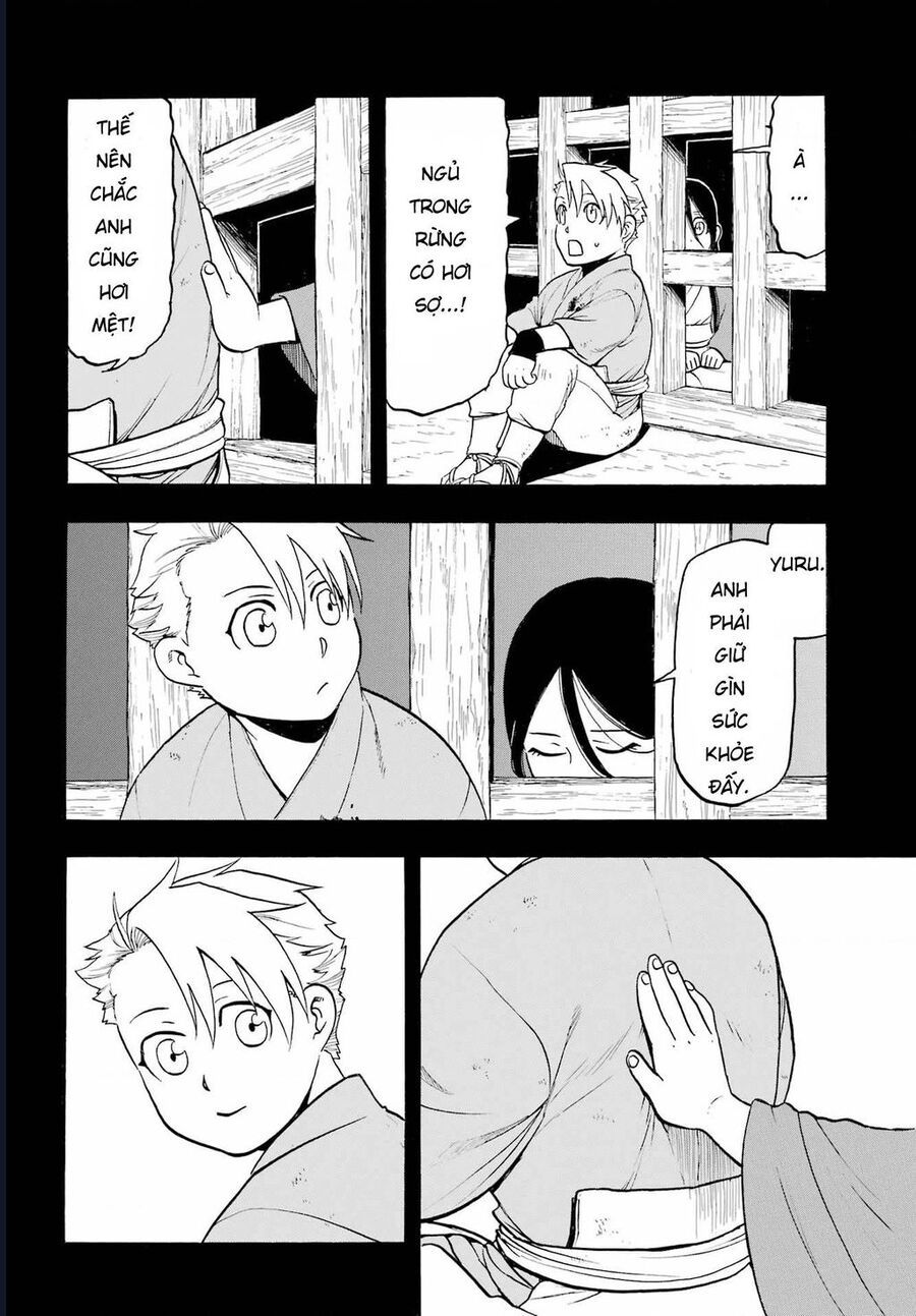 Yomi No Tsugai - Chapter 9 - Page 11