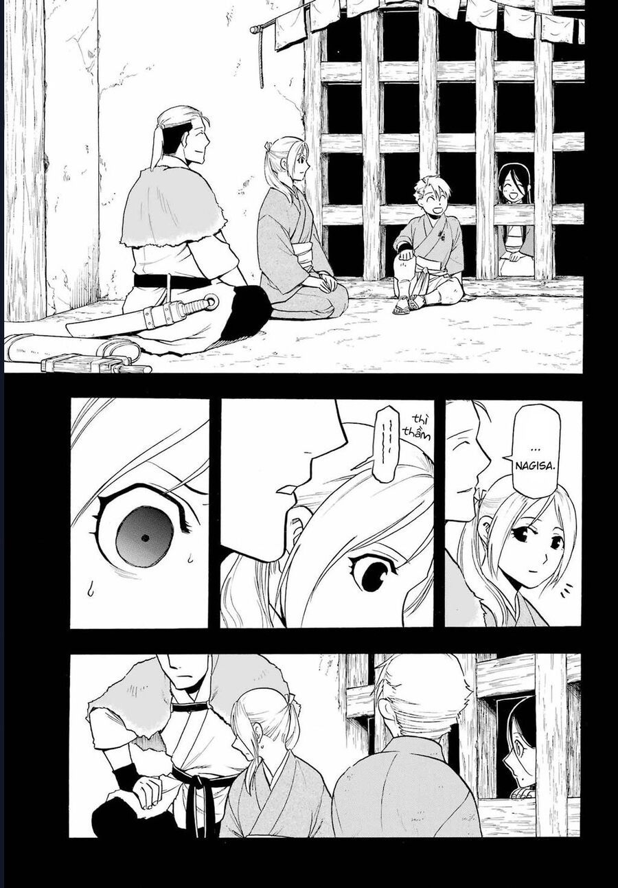 Yomi No Tsugai - Chapter 9 - Page 12