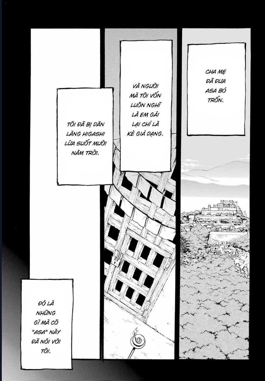 Yomi No Tsugai - Chapter 9 - Page 14