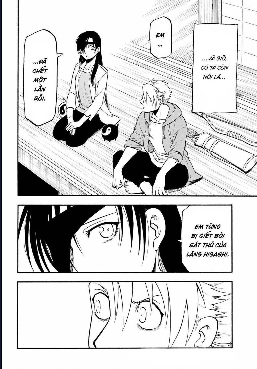 Yomi No Tsugai - Chapter 9 - Page 15